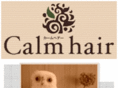 calmhair2010.mobi