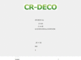 cr-deco.com