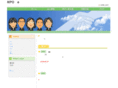 eworkers-kagoshima.com
