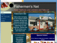 fishermensnet.com