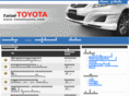 taladtoyota.com