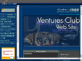 ventures-club.com