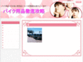 yyqqr.com