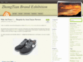 zhongtianli.com