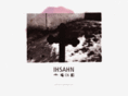 ihsahn.com