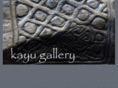 kayugallery.com