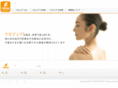 lipidure.com