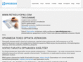 retkeilyopas.com