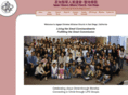 agapecac.org