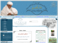 attalim.net