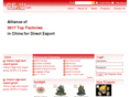 cexw.com