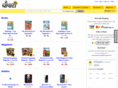 chaupaati.com