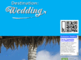 destination-wedding-book.com