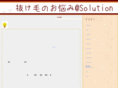 good0.net