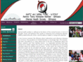 mhsethio.org