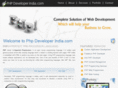 phpdeveloperindia.com