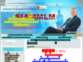 siammlm.com