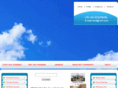 himtmarine.net