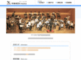 k-musica-wind.net