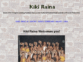 kikiraina.com