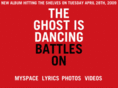 theghostisdancing.com