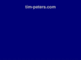 tim-peters.com