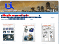 ugixthai.com