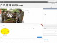 510700.com