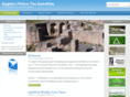 ancient-arkadian-cities.gr