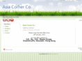 asiacorner-hk.com