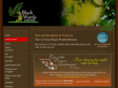 blackwattleretreat.com.au