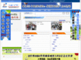 dlmba.cn