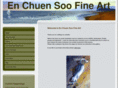 enchuensoo.com