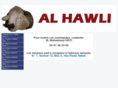alhawli.net