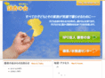 gin-nan.org