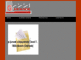 grenadeei.com