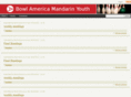 mandarinyouth.org