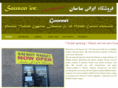 sauson.com