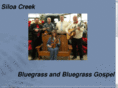siloacreek.com
