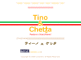 tino-chetta.com