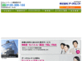 campaign-tokyo.com