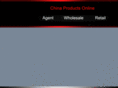 chinaproductonline.net