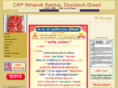 ckpdombivli.com