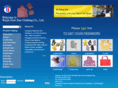 mydanjun.com