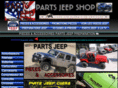 partsjeep-shop.com