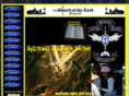 swordofthelordministries.org
