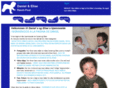 urasch.net