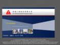 youji.com