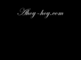 ahoy-hoy.com