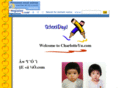 charlotteyu.com